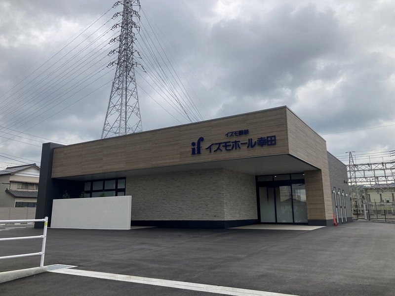 (仮称)ｲｽﾞﾓﾎｰﾙ幸田新築工事④　愛知県額田郡幸田町