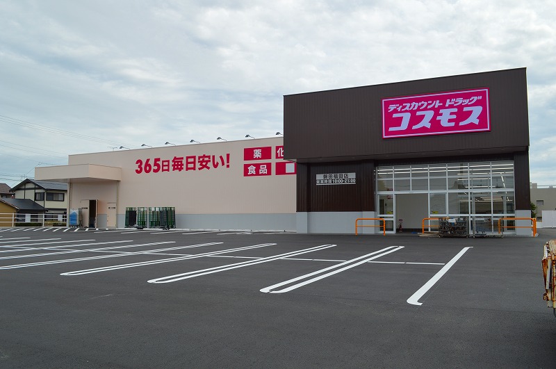 ◎ﾄﾞﾗｯｸﾞｺｽﾓｽ磐田福田店新築工事①　静岡県磐田市