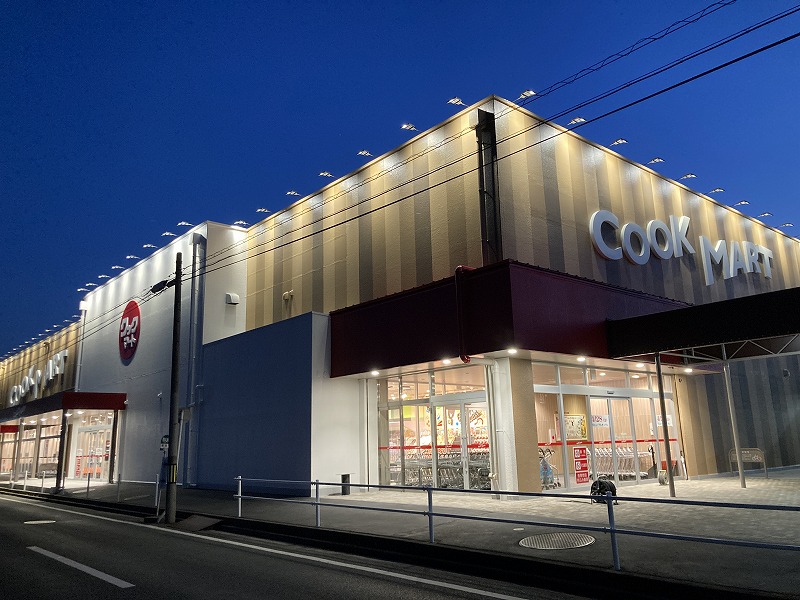 ｸｯｸﾏｰﾄﾕｰｱｲ店改修工事　愛知県豊橋市