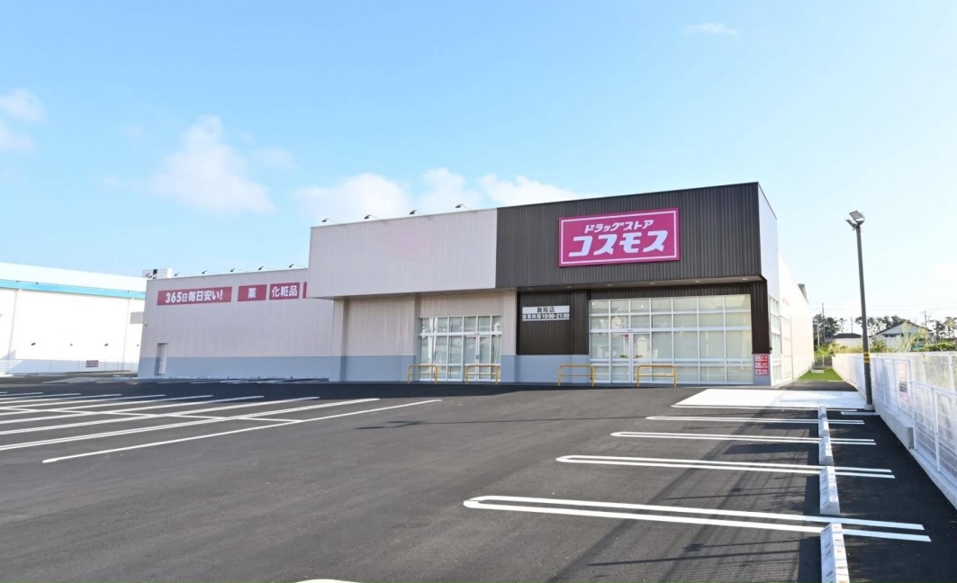 ﾄﾞﾗｯｸﾞｺｽﾓｽ舞阪店新築工事　静岡県浜松市