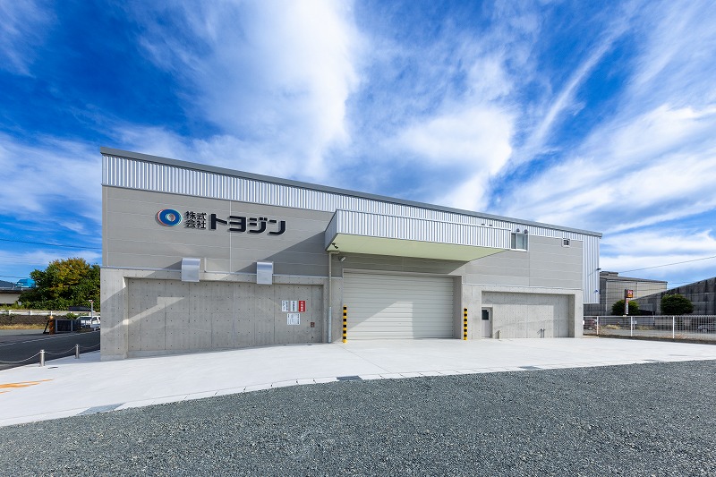 ㈱ﾄﾖｼﾞﾝ豊川本野ケ原ﾘｻｲｸﾙ施設建設工事③　【愛知県豊川市】
