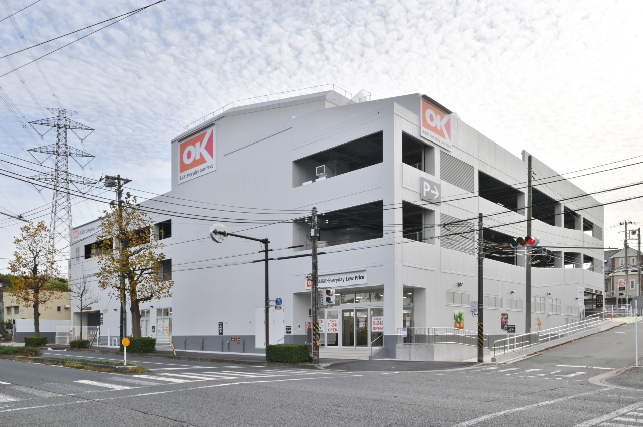 オーケー港南台新築工事　【神奈川県横浜市】