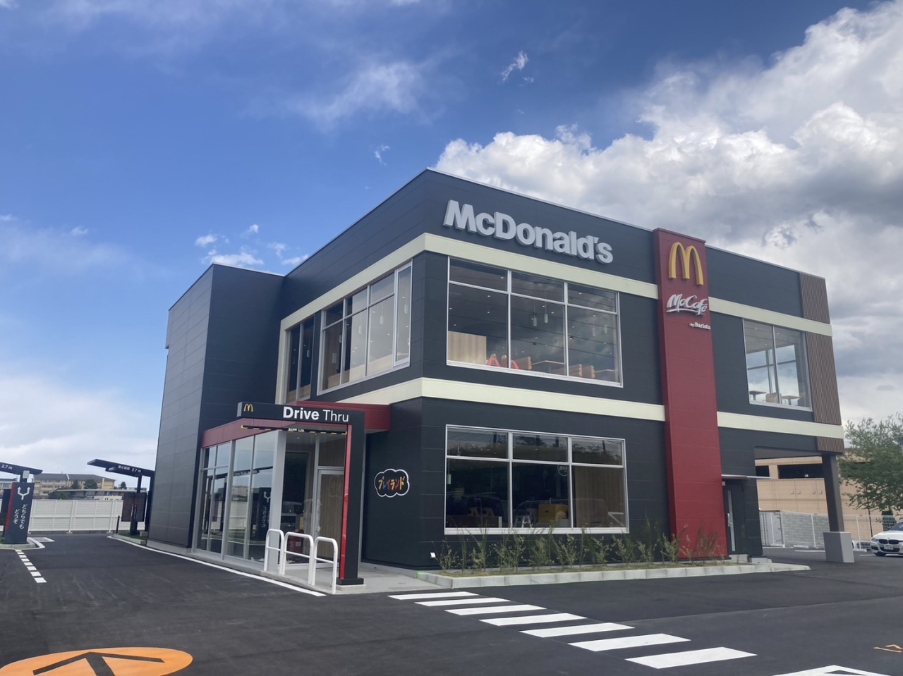 日本マクドナルド㈱綾瀬市役所前店リビルド工事　【神奈川県綾瀬市】